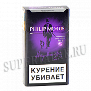  Philip Morris - Compact - Premium MIX ( 159)