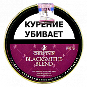 ����� Chieftain - Blacksmiths Blend (50 ��)