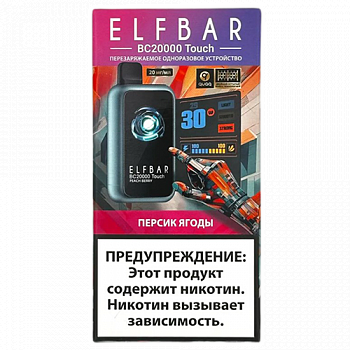 POD  Elf Bar - BC Touch 20.000 -  -  - 2% - (1 .)