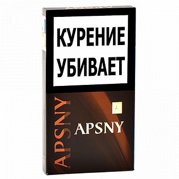  Apsny - Ҹ Superslim ( 145)