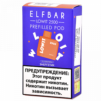 ������� �������� Elf Bar Lowit  - ��������� (2.500 �������) - (1 ��.)