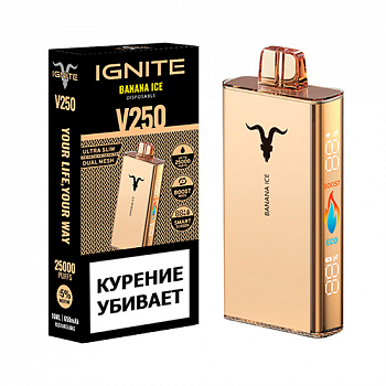 ���� Ignite V250 Gold (25.000 �������) - Banana Ice - (1 ��.)