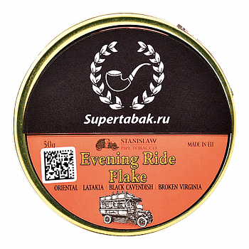����� Stanislaw - Evening Ride Flake (����� 50 ��.)