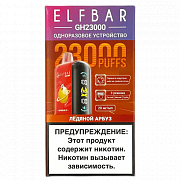 POD  Elf Bar - GH Planet 23.000 -   - 2% - (1 .)