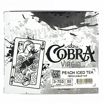 ����� ��������� Cobra - Virgin - Peach Iced Tea (���������� ���) 3-703 - (50 ��)