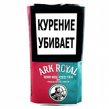 ���������� ����� Ark Royal - Berry Rose Iced Tea (40 ��)