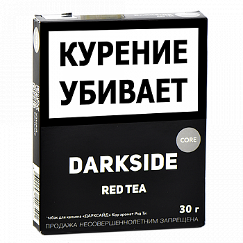 ����� ��� ������� DarkSide - CORE -  Red Tea (30 �����)