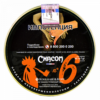 ����� Chacom - Mixture �6 (50 ��)