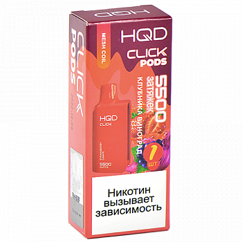   HQD CLICK -  -  (5500 ) - (1 .)