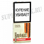  Havanas -  Strawberry - (4 )