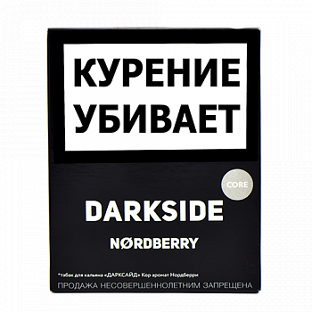 ����� ��� ������� DarkSide - CORE -  Nordberry (30 �����)
