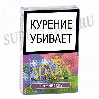 ����� ��� ������� Adalya  - ������ ����� (Freshberry) - (50 ��)