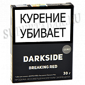 ����� ��� ������� DarkSide - CORE -  Breaking Red (30 �����)