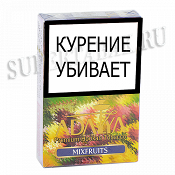 ����� ��� ������� Adalya  - ����������� (Mixfruits) - (50 ��)