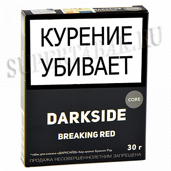 ����� ��� ������� DarkSide - CORE -  Breaking Red (30 �����)
