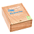 ������ Stanislaw Robusto - 1 ��.