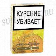 ����� ��� ������� Adalya  - ���� (Melon) - (50 ��)