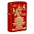  Zippo 49517 - Eastern Design 