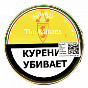 ����� Savinelli - The Balkans (50 ��)