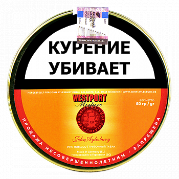 ����� John Aylesbury - Westport Mixture (50 ��)