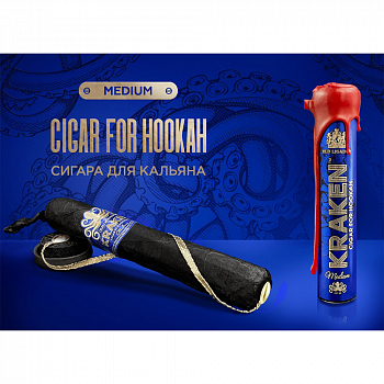 ������ ��� ������� Kraken - Medium Seco - CM01 Original (���������) - (80 �����)