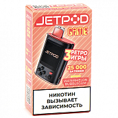 POD- JetPod Game - 25.000  -   - 2% (1 .)