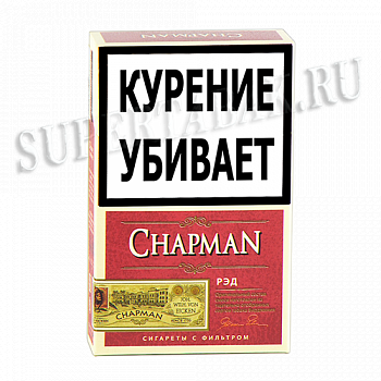  Chapman - King Size - Red ( 255)