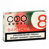 ���� COO Bakhcha (8) - �����
