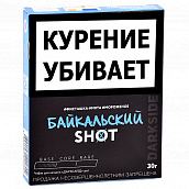 ����� ��� ������� DarkSide - SHOT - NEW ����������� (30 ��)