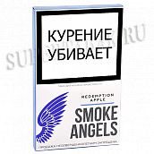 ����� ��� ������� Smoke Angels - Redemption Apple (100 ��)