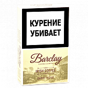 ��������� Barclay - King Size - ���������� ���� (20 ��.) 