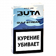 ����� ��� ������� Buta - Gulfstream (50 ��)