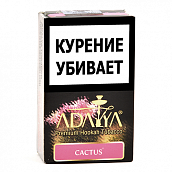 ����� ��� ������� Adalya - ������ - (���� 20 ��)
