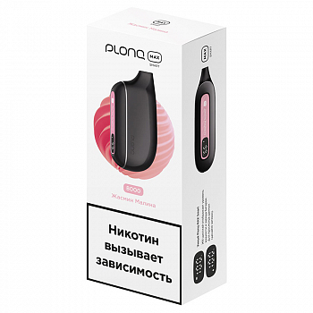 POD-������� Plonq Max S - ������ - ������ (8000 �������) - 2% - (1 ��.)