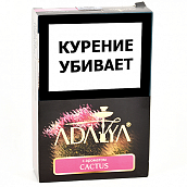 ����� ��� ������� Adalya  - ������ (Cactus) - (200 ��)