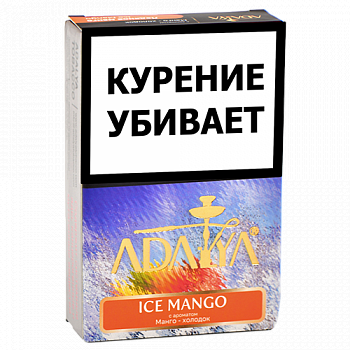 ����� ��� ������� Adalya  - ������� ����� (Ice Mango) - (50 ��)