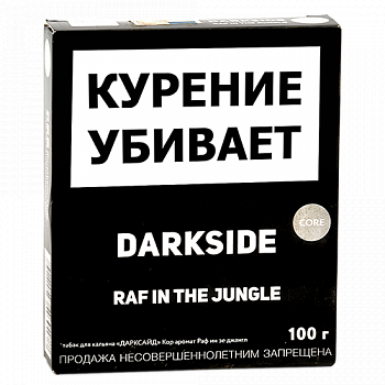 ����� ��� ������� DarkSide - CORE - Raf in the Jungle (100 �����)