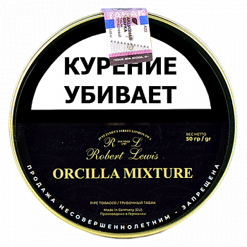 ����� Robert Lewis - Orcilla Mixture (50 ��)
