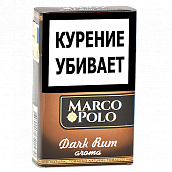 ��������� Marco Polo - King Size - Dark Rum (20 ��.)