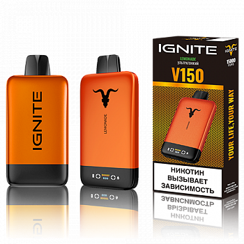 ���� Ignite V150 (15.000 �������) - Lemon Ice - (1 ��.)