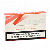 ���� NUSO - Carmine