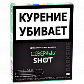 ����� ��� ������� DarkSide - SHOT - NEW �������� (30 ��)