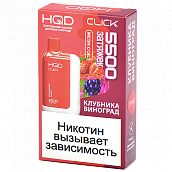 ������������ POD-������� HQD CLICK - �������� - �������� (5500 �������) - (1 ��.)
