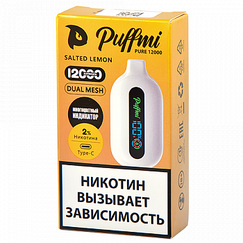 POD- Puffmi - Pure 12.000  - Salted Lemon (1 .)