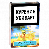 ����� ��� ������� Adalya  - ������� (Exotic Rush) - (50 ��)