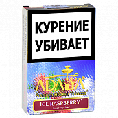 ����� ��� ������� Adalya  - ������� ������ (Ice Raspberry) - (50 ��)