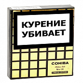 ��������� Cohiba Mini - Limited Edition 2026 (20 ��.)