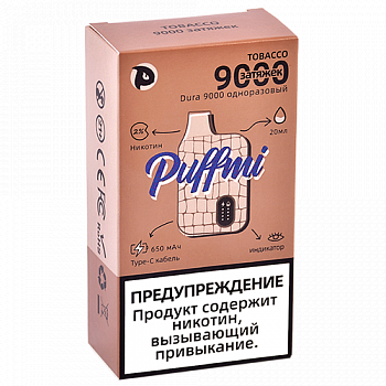 POD- Puffmi - DURA Hard 9000  - Tobacco (1 .)