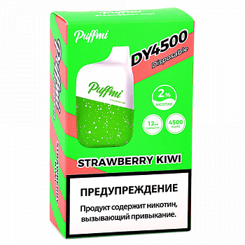 POD ������� Puffmi - DY 4500 ������� - Strawberry - Kiwi (1 ��.)