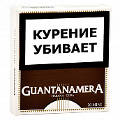 ��������� Guantanamera Mini (20 ��.)